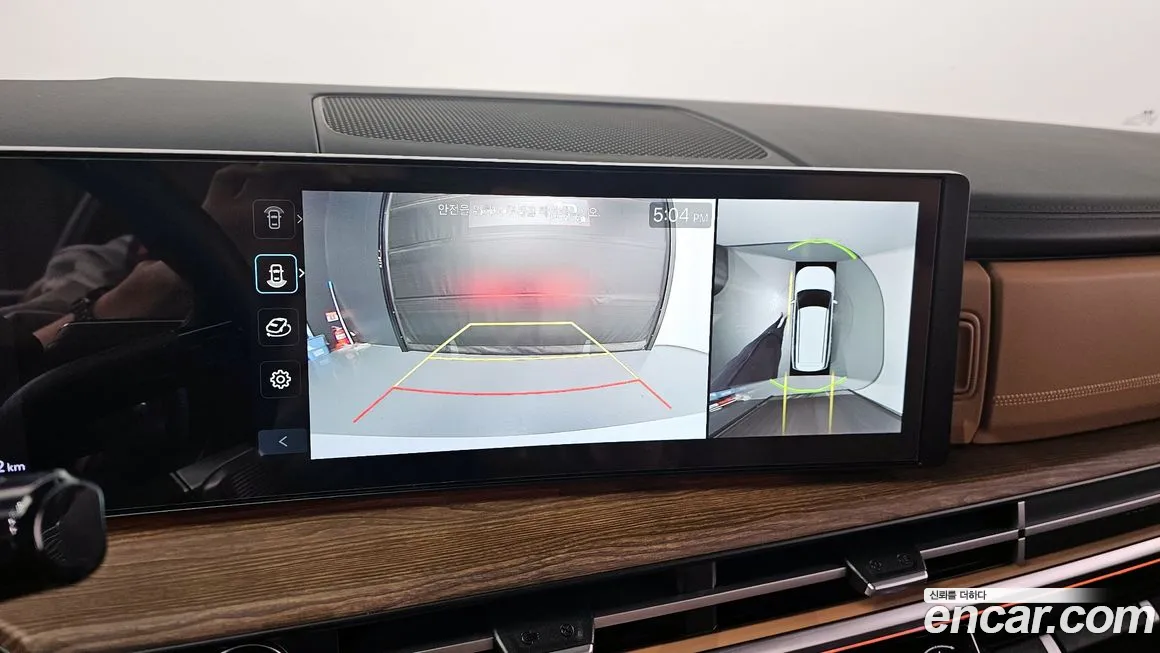 Hyundai Santa Fe (MX5) 2024 Белый из Кореи, фото 6