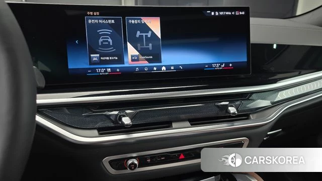 BMW X6 (G06) 2026 Черный из Кореи, фото 6