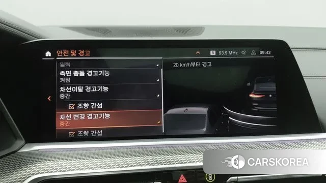 BMW X6 (G06) 2022 Черный из Кореи, фото 6