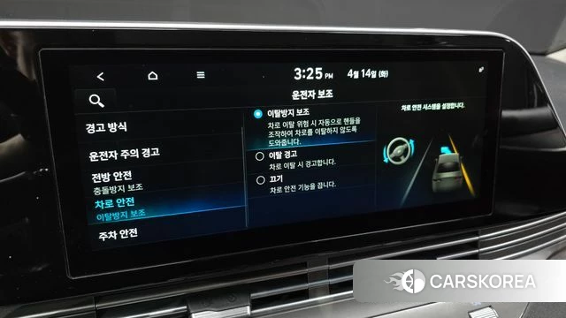 Hyundai The New Grandeur IG 2020 Черный из Кореи, фото 6