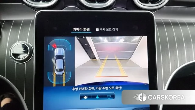 Mercedes-Benz C-Class W205 2022 Синий из Кореи, фото 6