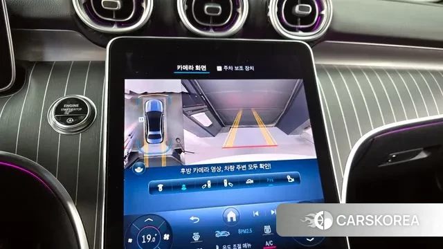 Mercedes-Benz C-Class W206 2023 Белый из Кореи, фото 6