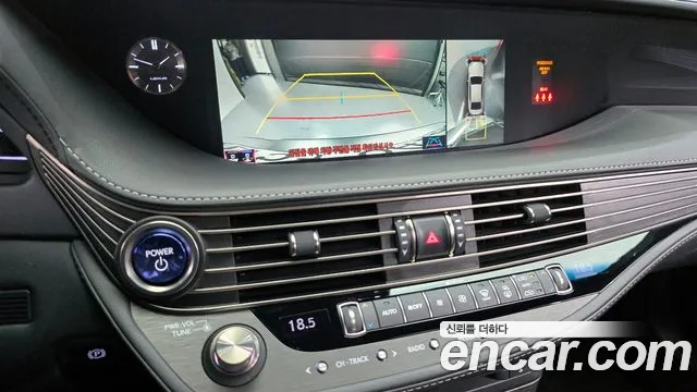 Lexus LS500h 5th generation 2020 Серый из Кореи, фото 6