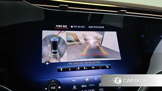 Mercedes-Benz EQS V297 2022 Белый из Кореи, фото 6