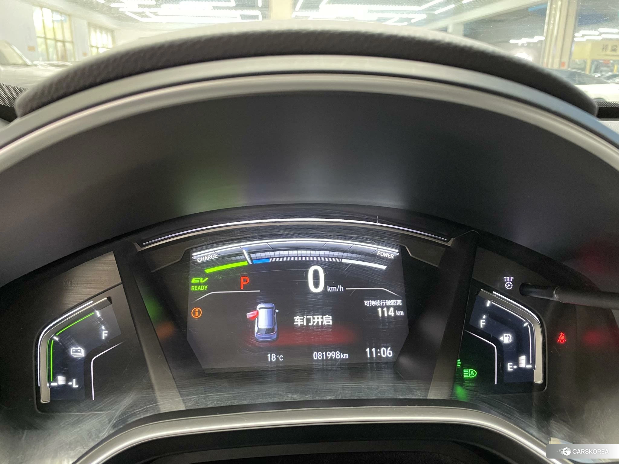 Honda Haoying PHEV 2021 Черный из Китая, фото 6