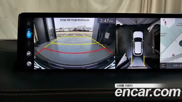 Genesis GV70 2021 Серый из Кореи, фото 6