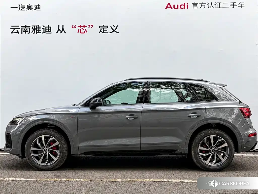 Audi Q5L 2026 Silver/gray из Китая, фото 6