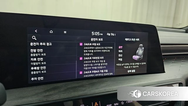 Kia K8 2022 Черный из Кореи, фото 6