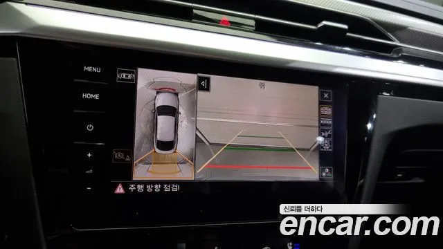 Volkswagen Arteon id 2837690 из Кореи 6