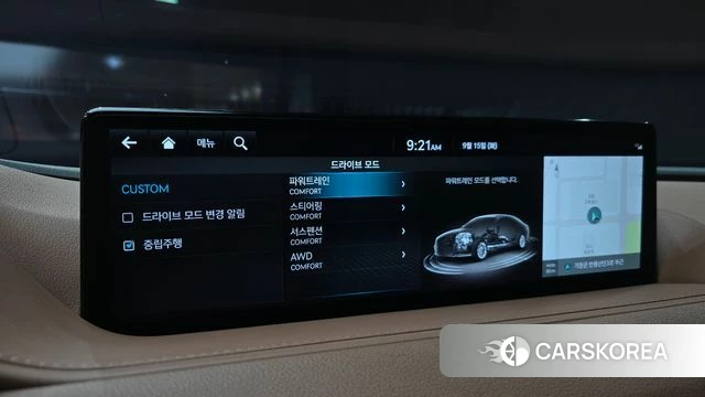 Genesis G80 (RG3) 2023 Серый из Кореи, фото 6