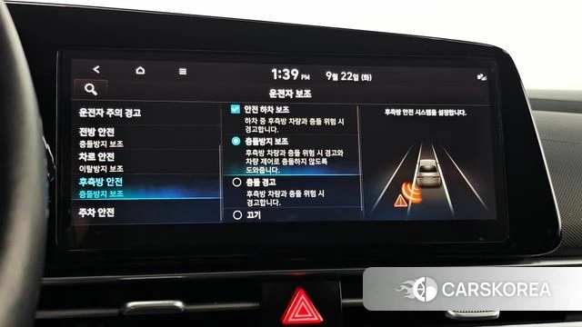 Hyundai Avante (CN7) 2023 Серый из Кореи, фото 6