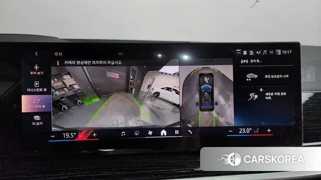 BMW X6 (G06) 2024 Песочный из Кореи, фото 6