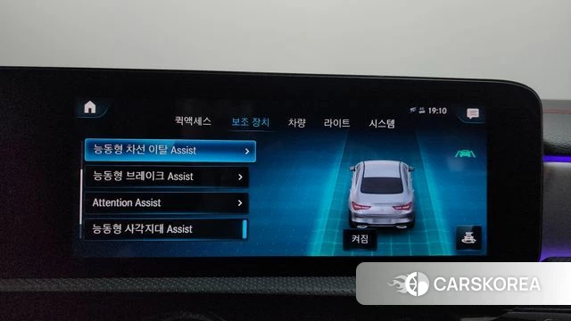 Mercedes-Benz CLA-Class C118 2022 Белый из Кореи, фото 6