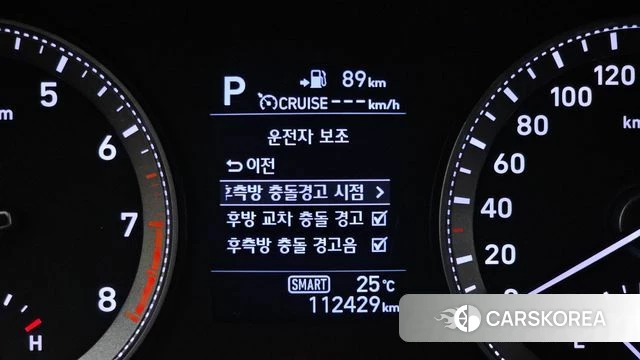 Hyundai Grandeur IG 2018 Серый из Кореи, фото 6