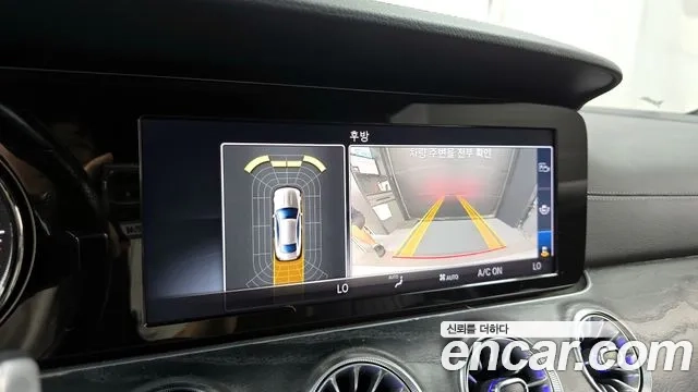 Mercedes-Benz E-Class W213 2019 Белый из Кореи, фото 6