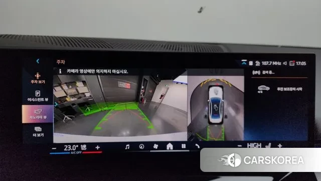 BMW 5 Series (G60) 2025 Белый из Кореи, фото 6