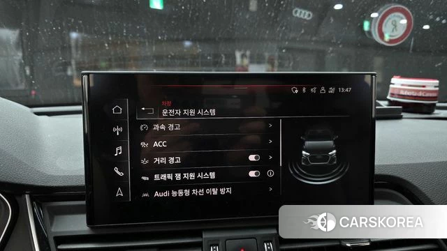 Audi Q5 (FY) 2022 Белый из Кореи, фото 6