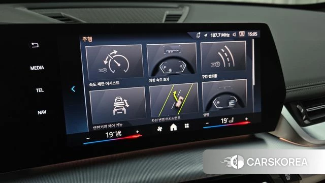 BMW X1 (U11) 2025 Серебристо-серый из Кореи, фото 6