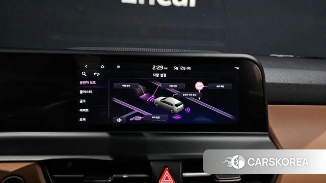 Kia The New Seltos 2023 Белый из Кореи, фото 6