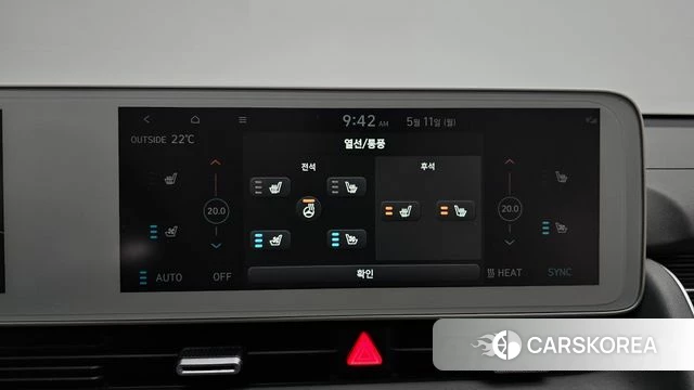 Hyundai Ionic 5 2022 Белый из Кореи, фото 6