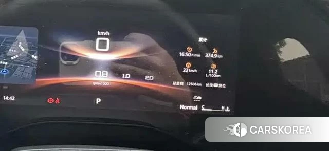 MG MG7 2024 Зеленый из Китая, фото 6