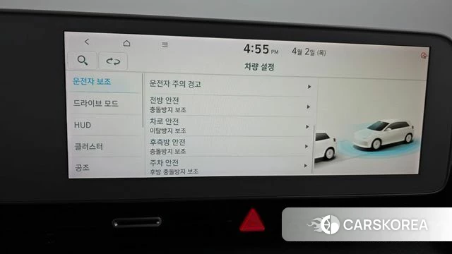 Hyundai Ionic 5 2022 Черный из Кореи, фото 6