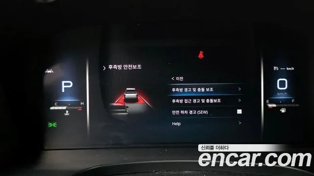 Ssangyong The New Rexton Sport 2022 Белый из Кореи, фото 6