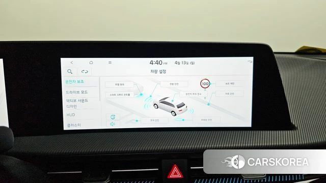 Kia EV6 2023 Серый из Кореи, фото 6