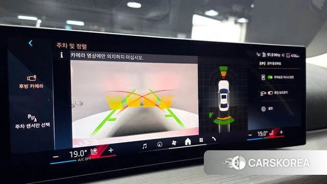 BMW 3 Series (G20) 2025 Белый из Кореи, фото 6