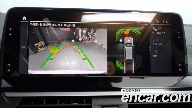 BMW X3 (G01) 2020 Белый из Кореи, фото 6