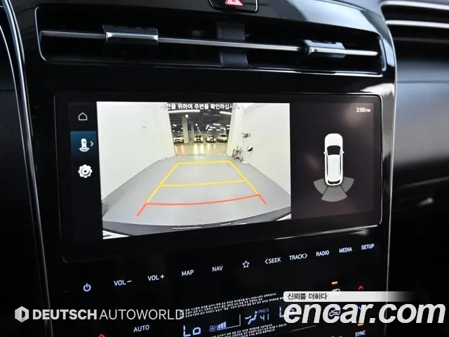 Hyundai Tucson (NX4) 2021 Серый из Кореи, фото 6