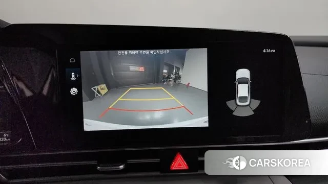 Hyundai Avante (CN7) 2023 Белый из Кореи, фото 6