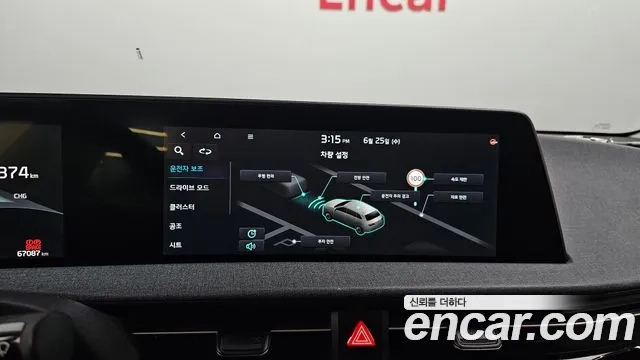 Kia EV6 2022 Белый из Кореи, фото 6