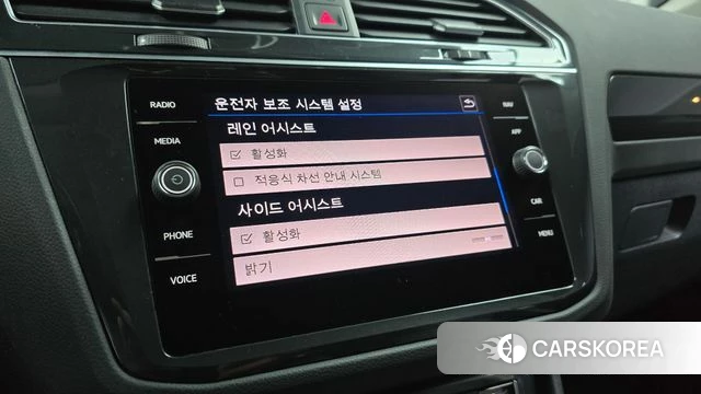 Volkswagen Tiguan second Generation 2020 Белый из Кореи, фото 6