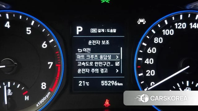 Hyundai Kona 2020 Белый из Кореи, фото 6