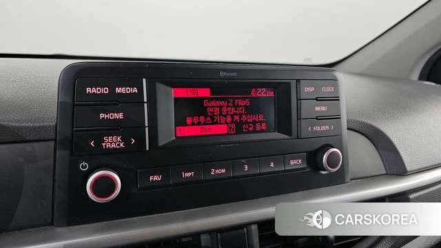 Kia Morning Urban (JA) 2021 Красный из Кореи, фото 6