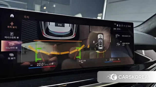 BMW X7 (G07) 2023 Белый из Кореи, фото 6