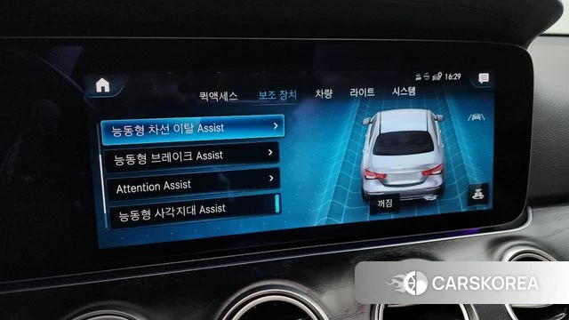 Mercedes-Benz E-Class W213 2022 Белый из Кореи, фото 6