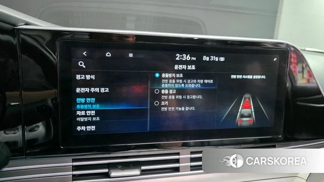 Hyundai The New Grandeur IG 2020 Белый из Кореи, фото 6
