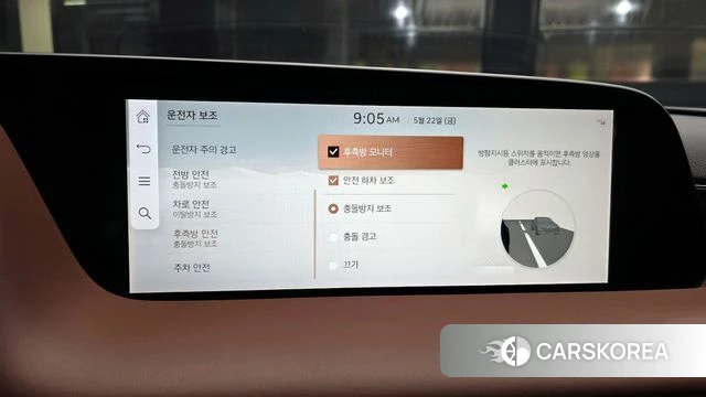 Genesis G90 (RS4) 2022 Серый из Кореи, фото 6