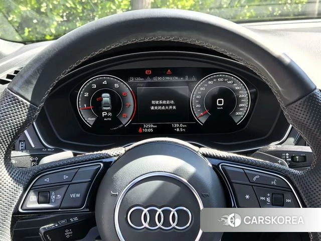 Audi A4L 2024 Темно-серый из Китая, фото 6