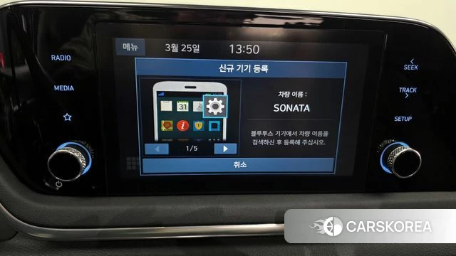 Hyundai Sonata (DN8) 2019 Серый из Кореи, фото 6