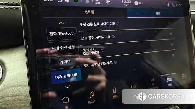 Jeep Grand Cherokee (WL) 2022 Белый из Кореи, фото 6