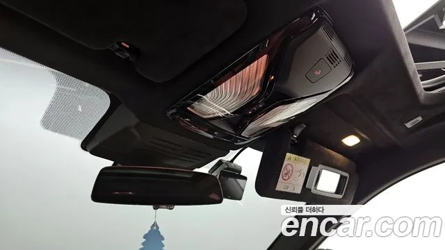 BMW X6M (G06) 2024 Белый из Кореи, фото 6