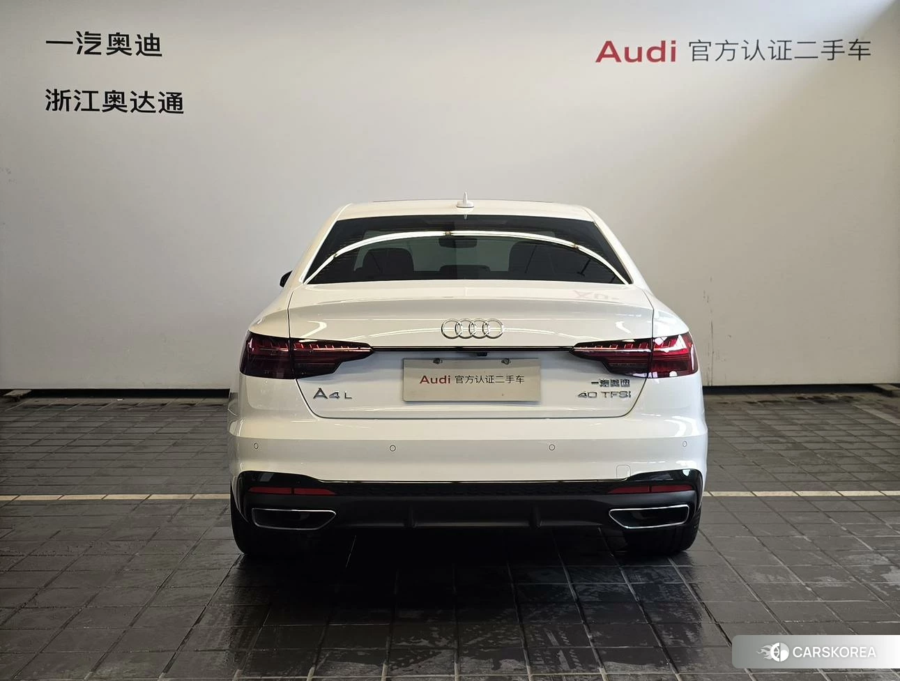 Audi A4L 2025 Белый из Китая, фото 6