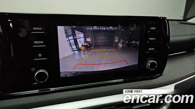 Kia K5 3rd generation id 2691198 из Кореи 6