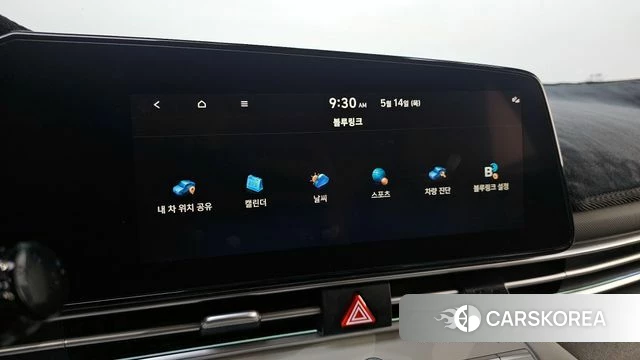 Hyundai Avante (CN7) 2023 Серый из Кореи, фото 6