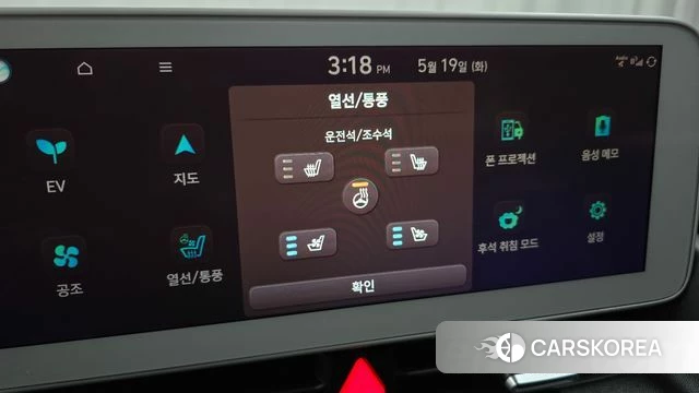 Hyundai Ionic 5 2022 Серый из Кореи, фото 6
