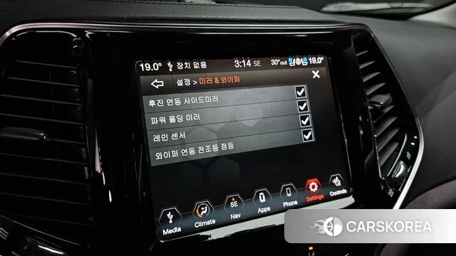 Jeep Cherokee (KL) 2021 Черный из Кореи, фото 6