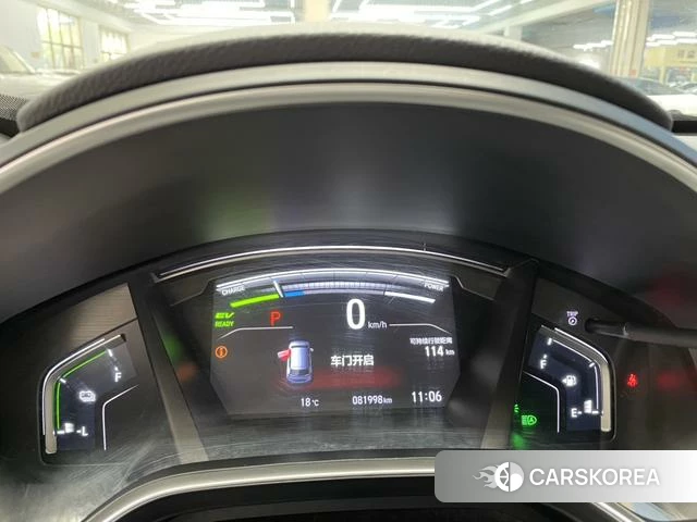 Honda Haoying PHEV 2023 Черный из Китая, фото 6